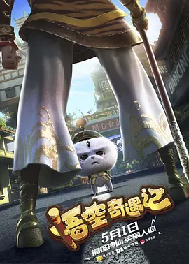 国产精品一区二区三区在线观看