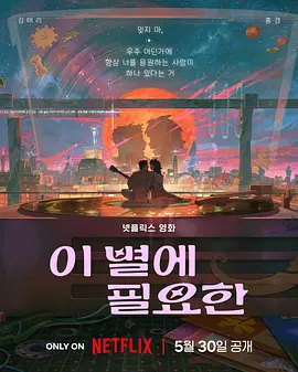 国产精品一区二区三区在线观看